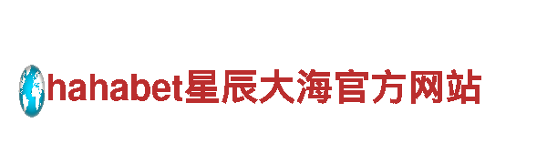 玩转欧洲杯2024赛程表最新消息，畅享创意游戏广告服务